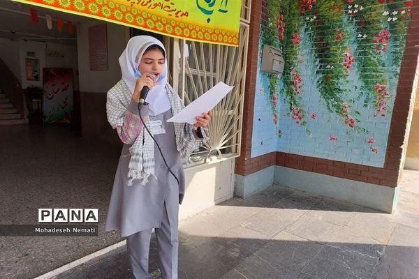 مراسم گرامی‌داشت سالروز شهادت حسین‌فهمیده درآموزشگاه الله‌اکبر اسلامشهر