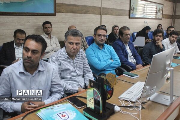 تجلیل از گروهای آموزشی حوزه معاونت پرورشی و فرهنگی اداره کل آموزش و پرورش استان بوشهر