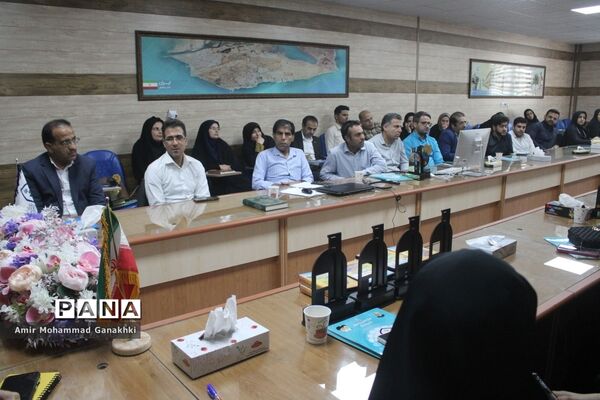 تجلیل از گروهای آموزشی حوزه معاونت پرورشی و فرهنگی اداره کل آموزش و پرورش استان بوشهر