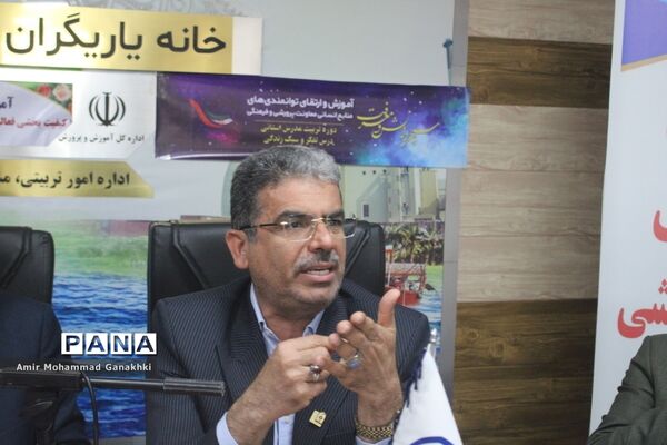 تجلیل از گروهای آموزشی حوزه معاونت پرورشی و فرهنگی اداره کل آموزش و پرورش استان بوشهر