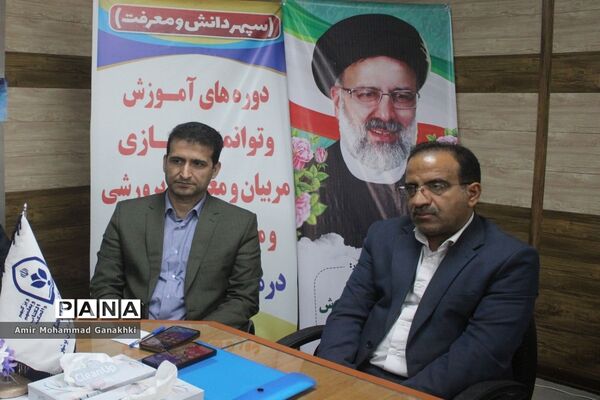 تجلیل از گروهای آموزشی حوزه معاونت پرورشی و فرهنگی اداره کل آموزش و پرورش استان بوشهر