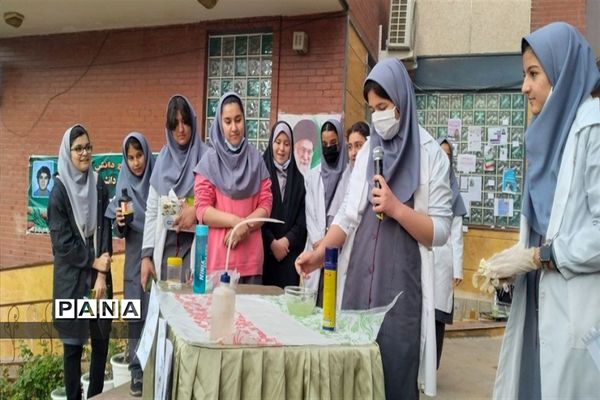 مراسم روز آزمایشگاه در دبیرستان تیمسار فلاحی ناحیه یک کرج