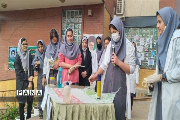 مراسم روز آزمایشگاه در دبیرستان تیمسار فلاحی ناحیه یک کرج