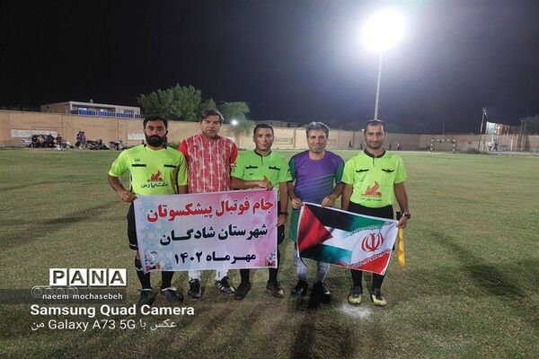 پرچم فلسطین نماد مقاومت بردستان ورزشکاران فرهنگی شادگان