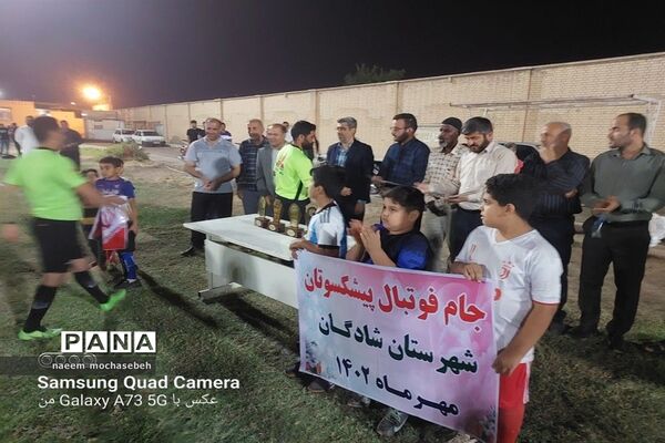 پرچم فلسطین نماد مقاومت بردستان ورزشکاران فرهنگی شادگان