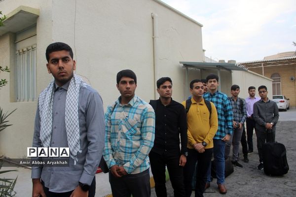 اعزام دانش‌آموزان عضو تشکل‌های دانش‌آموزی استان بوشهربه دیدار مقام معظم رهبری