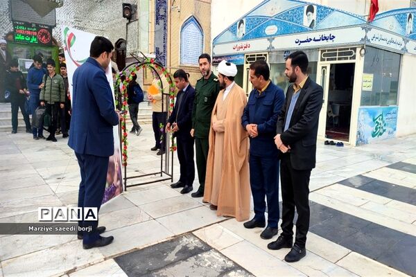اعزام39 نفر از دانش‌آموزان خراسان شمالی برای دیدار با مقام معظم رهبری