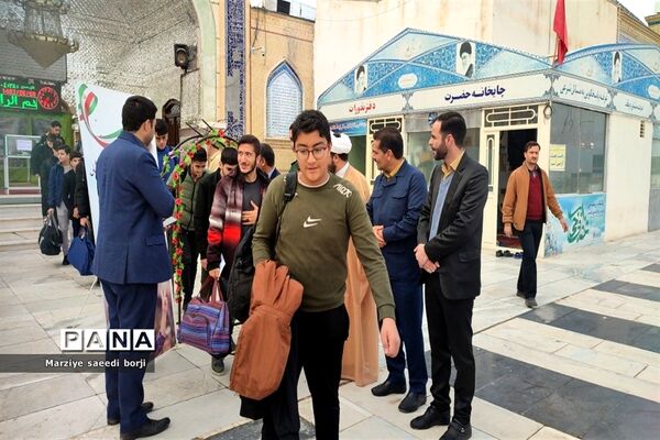 اعزام39 نفر از دانش‌آموزان خراسان شمالی برای دیدار با مقام معظم رهبری