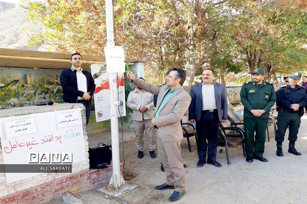 نواختن زنگ پدافند غیر‌عامل در شهرستان کلات