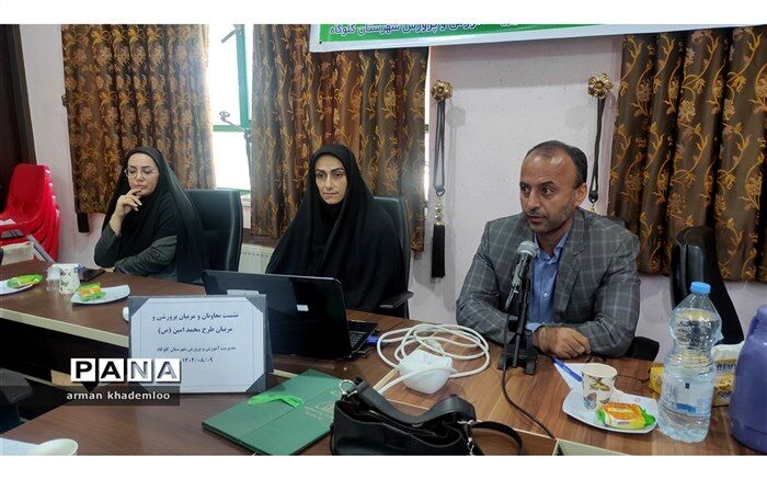۱۳ آبان امسال تجلی حمایت از کودکان و نوجوانان فلسطینی است