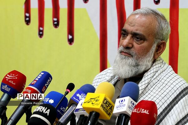 نشست خبری بزرگداشت یوم الله ۱۳ آبان