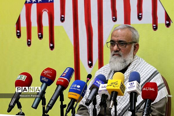 نشست خبری بزرگداشت یوم الله ۱۳ آبان