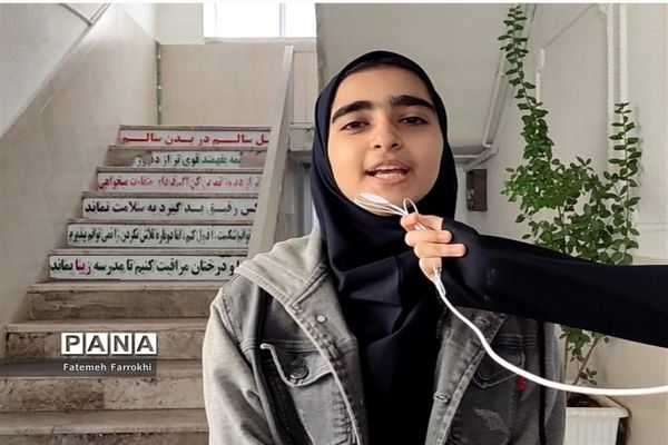 برگزاری اردو مادر دختری به‌مناسبت روز دانش‌آموز