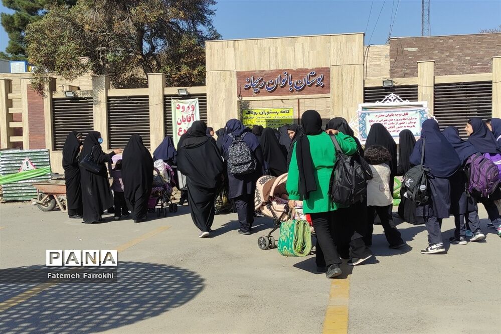 برگزاری اردو مادر دختری به‌مناسبت روز دانش‌آموز