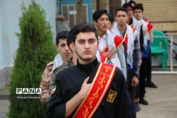 رویداد ملی چفیه های بهشتی در آذربایجان غربی