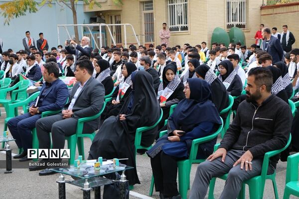 رویداد ملی چفیه های بهشتی در آذربایجان غربی