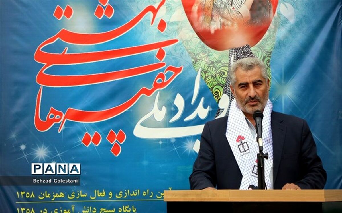ایجاد کرسی بسیج دانش‌آموزی در مدارس غیردولتی ارومیه