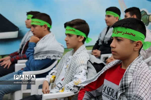 رویداد چفیه های بهشتی در ناحیه یک بهارستان