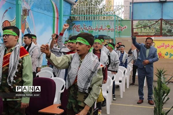 رویداد چفیه های بهشتی در ناحیه یک بهارستان
