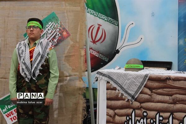 رویداد چفیه های بهشتی در ناحیه یک بهارستان
