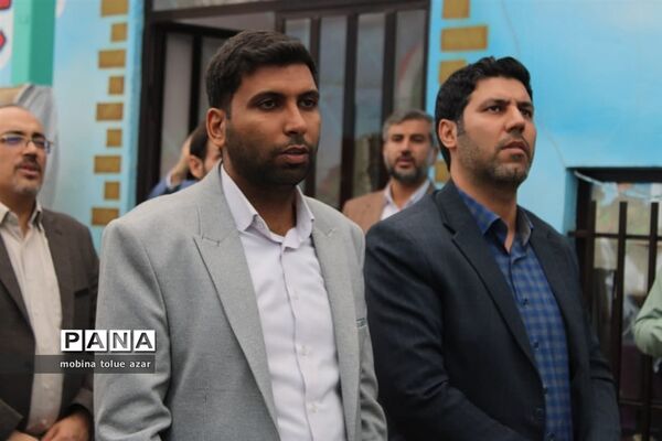 رویداد چفیه های بهشتی در ناحیه یک بهارستان