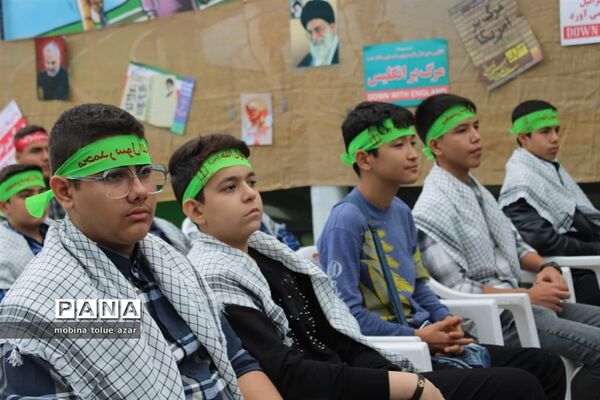 رویداد چفیه های بهشتی در ناحیه یک بهارستان