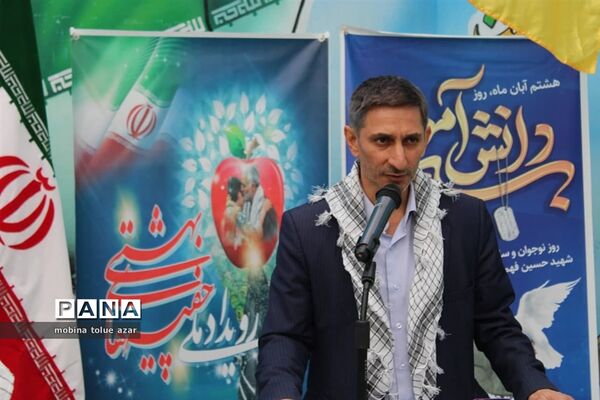 رویداد چفیه های بهشتی در ناحیه یک بهارستان