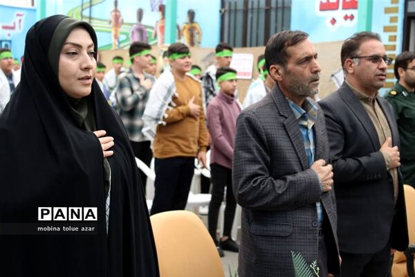 رویداد چفیه های بهشتی در ناحیه یک بهارستان