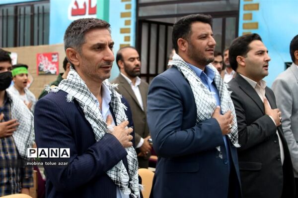 رویداد چفیه های بهشتی در ناحیه یک بهارستان