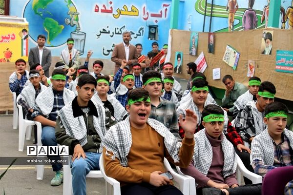 رویداد چفیه های بهشتی در ناحیه یک بهارستان