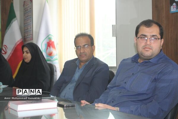جلسه هماهنگی طرح ها و برنامه های اداره امور تربیتی و  مشاوره  اداره کل آموزش و پرورش استان بوشهر