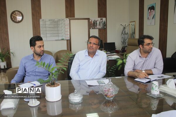 جلسه هماهنگی طرح ها و برنامه های اداره امور تربیتی و  مشاوره  اداره کل آموزش و پرورش استان بوشهر