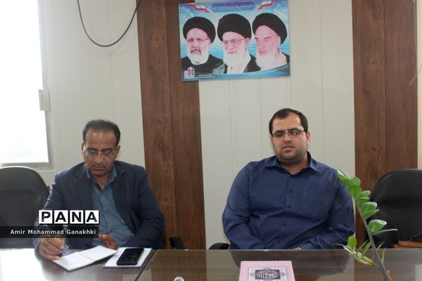 جلسه هماهنگی طرح ها و برنامه های اداره امور تربیتی و  مشاوره  اداره کل آموزش و پرورش استان بوشهر