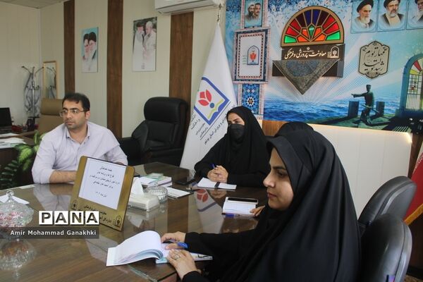 جلسه هماهنگی طرح ها و برنامه های اداره امور تربیتی و  مشاوره  اداره کل آموزش و پرورش استان بوشهر