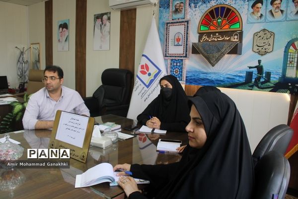 جلسه هماهنگی طرح ها و برنامه های اداره امور تربیتی و  مشاوره  اداره کل آموزش و پرورش استان بوشهر