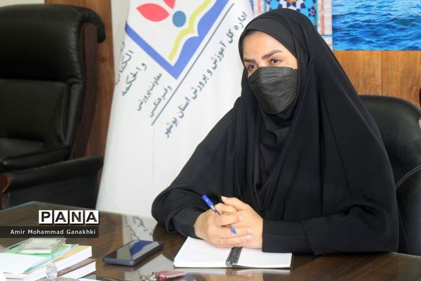 جلسه هماهنگی طرح ها و برنامه های اداره امور تربیتی و  مشاوره  اداره کل آموزش و پرورش استان بوشهر