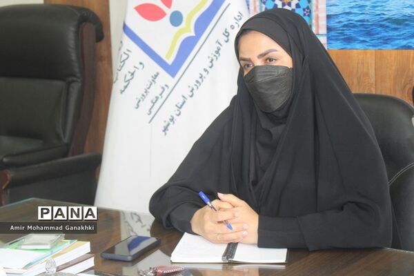 جلسه هماهنگی طرح ها و برنامه های اداره امور تربیتی و  مشاوره  اداره کل آموزش و پرورش استان بوشهر