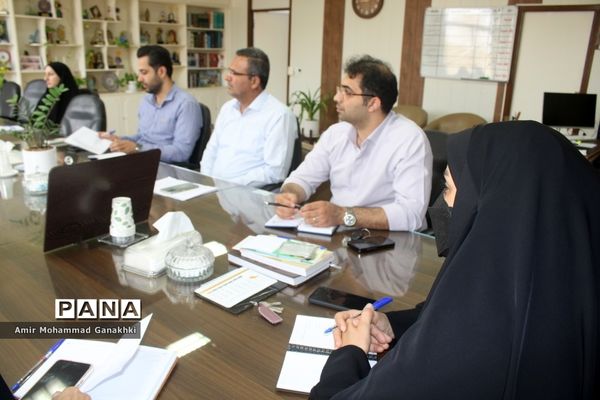 جلسه هماهنگی طرح ها و برنامه های اداره امور تربیتی و  مشاوره  اداره کل آموزش و پرورش استان بوشهر