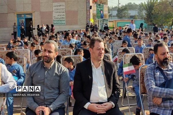 برگزاری جشنواره سراسری زنگ  آب در دبستان شهید سلیمی جهرمی کهریزک