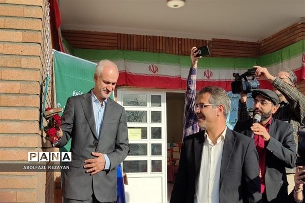 برگزاری جشنواره سراسری زنگ  آب در دبستان شهید سلیمی جهرمی کهریزک