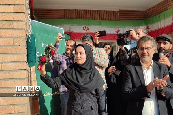 برگزاری جشنواره سراسری زنگ  آب در دبستان شهید سلیمی جهرمی کهریزک