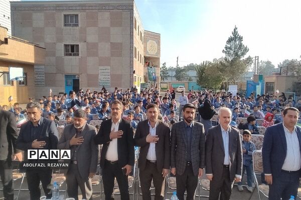 برگزاری جشنواره سراسری زنگ  آب در دبستان شهید سلیمی جهرمی کهریزک