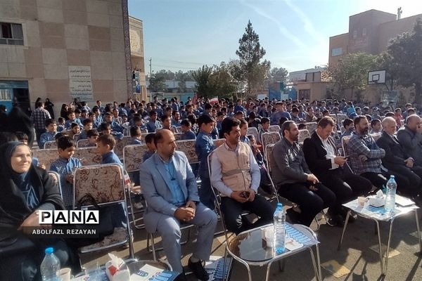 برگزاری جشنواره سراسری زنگ  آب در دبستان شهید سلیمی جهرمی کهریزک