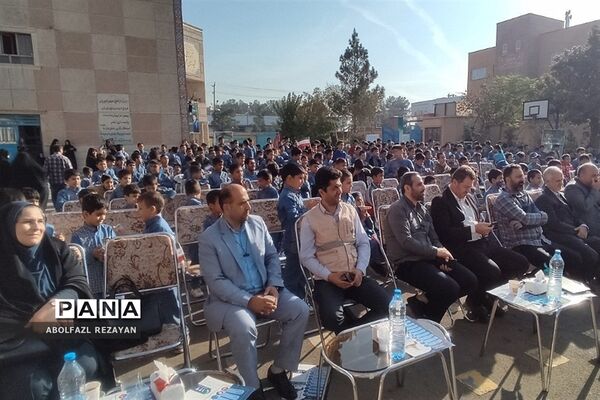 برگزاری جشنواره سراسری زنگ  آب در دبستان شهید سلیمی جهرمی کهریزک