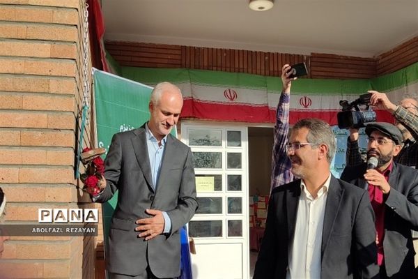 برگزاری جشنواره سراسری زنگ  آب در دبستان شهید سلیمی جهرمی کهریزک