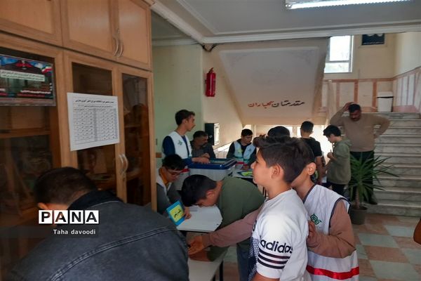 انتخابات شورای دانش‌آموزی در منطقه ایلخچی