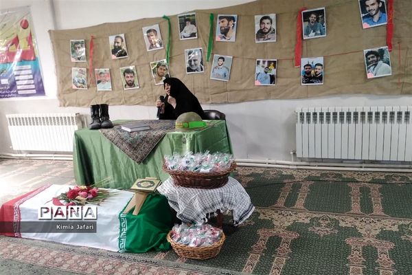 یادوراه شهدای دانش‌آموز در بافق