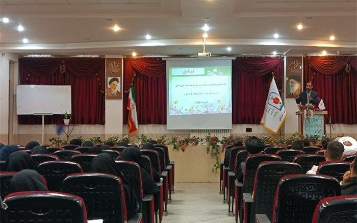 مراسم گردهمایی معاونین و مربیان پرورشی و نیروهای طرح امین ناحیه پنج در دبستان دخترانه محجوب