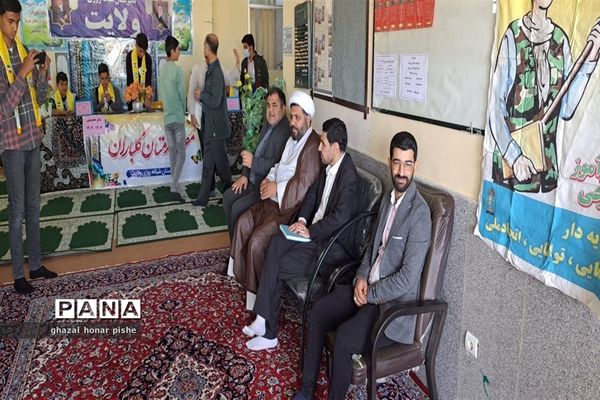 بیست وششمین دوره انتخابات شوراهای دانش‌آموزی در مدارس شهرستان فاروج