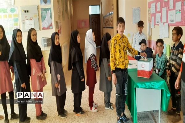 بیست وششمین دوره انتخابات شوراهای دانش‌آموزی در مدارس شهرستان فاروج